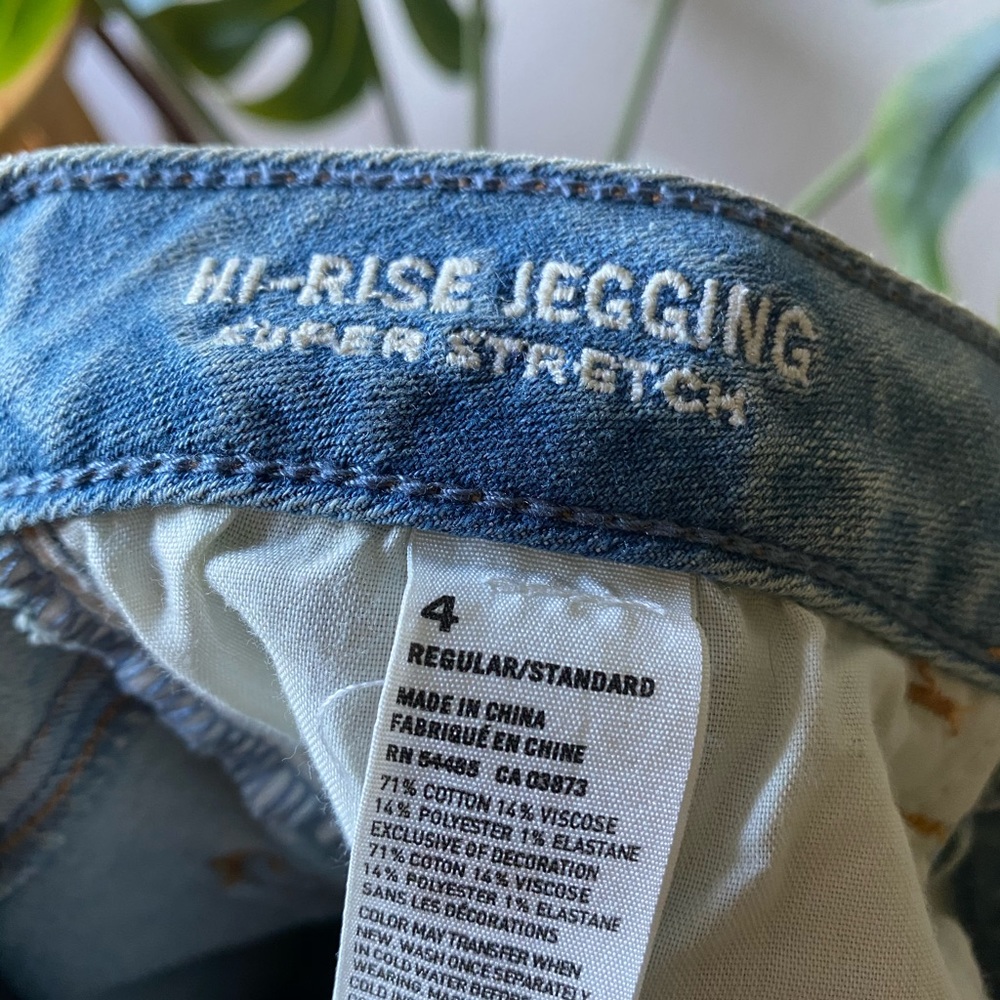 Hi Rise Super Strech Jeans - Picture 4 of 4